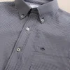 Micro Gingham Intercoastal Performance Sport Shirt